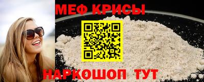 ПСИЛОЦИБИНОВЫЕ ГРИБЫ Майкоп
