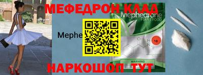 ПСИЛОЦИБИНОВЫЕ ГРИБЫ Майкоп