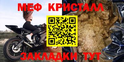 ПСИЛОЦИБИНОВЫЕ ГРИБЫ Майкоп