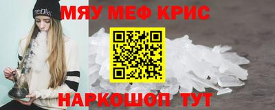 дживик Михайловка