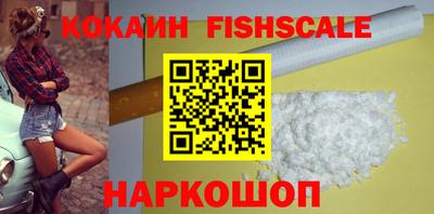 сатива Магнитогорск