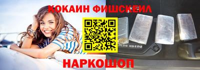 ПСИЛОЦИБИНОВЫЕ ГРИБЫ Майкоп