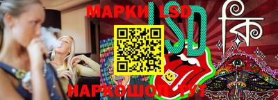 а пвп мука Магадан