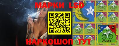 ПСИЛОЦИБИНОВЫЕ ГРИБЫ Майкоп