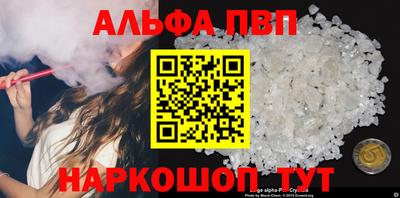 марки lsd Мирный