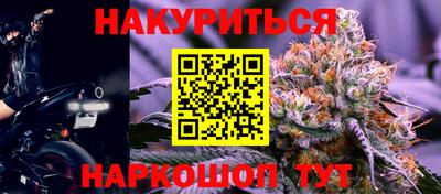 ПСИЛОЦИБИНОВЫЕ ГРИБЫ Майкоп
