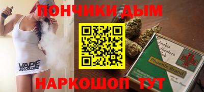 меф VHQ Назарово