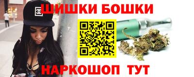 а пвп мука Магадан