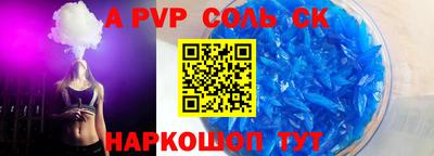 ПСИЛОЦИБИНОВЫЕ ГРИБЫ Майкоп