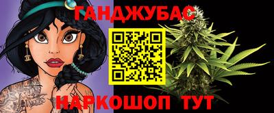 ПСИЛОЦИБИНОВЫЕ ГРИБЫ Майкоп