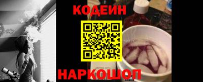сатива Магнитогорск
