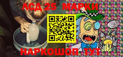 ПСИЛОЦИБИНОВЫЕ ГРИБЫ Майкоп