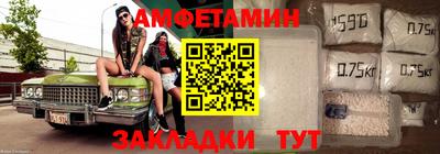ПСИЛОЦИБИНОВЫЕ ГРИБЫ Майкоп