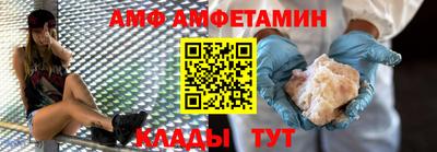 экстази Михайловск