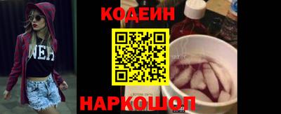 а пвп мука Магадан