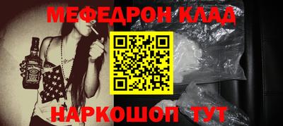 сатива Магнитогорск