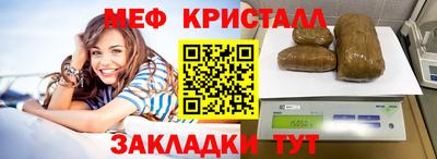 jwh Набережные Челны