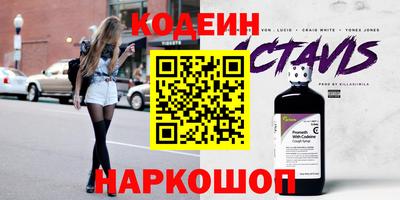 ПСИЛОЦИБИНОВЫЕ ГРИБЫ Майкоп